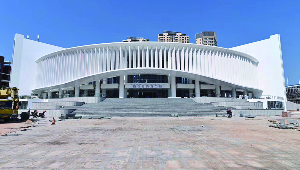 海口人民大会堂改造项目（A2级